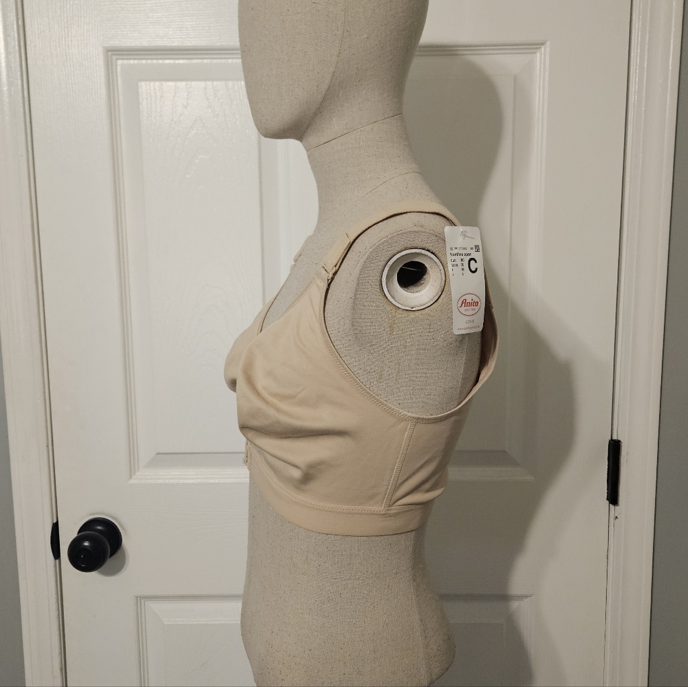 Beige Front-Closure Bra - Picture 2 of 8